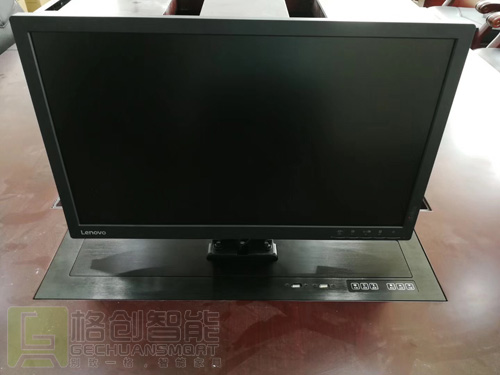 無紙化會議系統應用