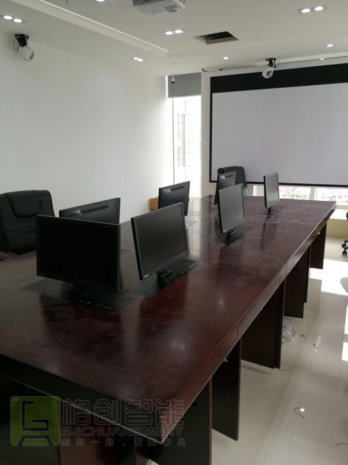 無紙化會議系統應用