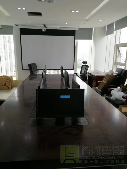 無紙化會議系統應用