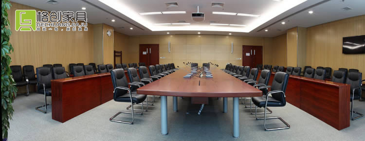 辦公家具會議桌
