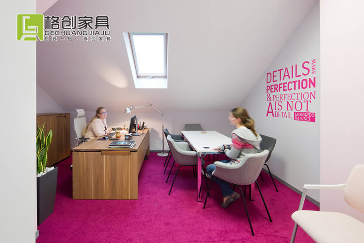 時尚辦公家具