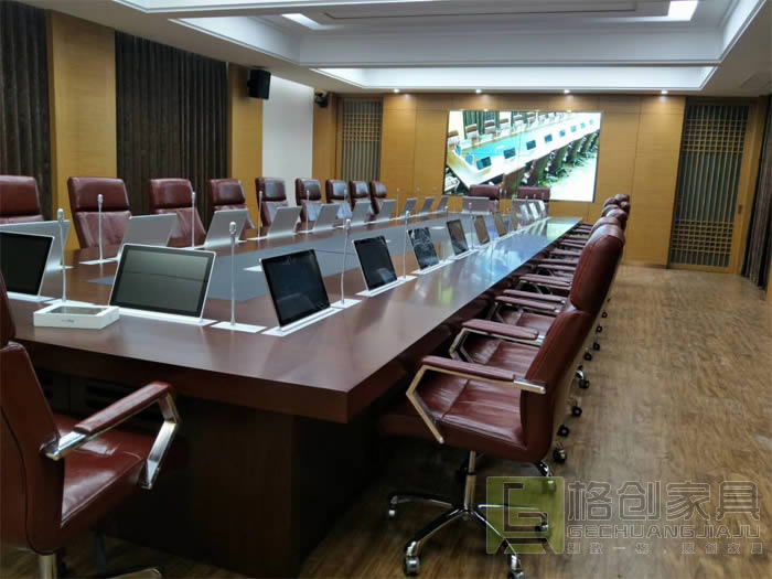 無紙化會議系統