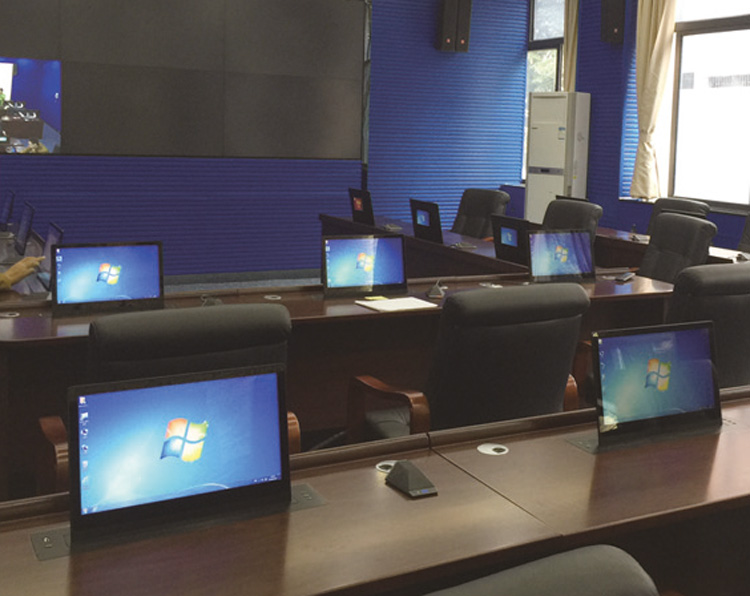 無紙化會議系統