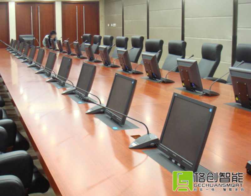 無紙化會(huì)議系統(tǒng)