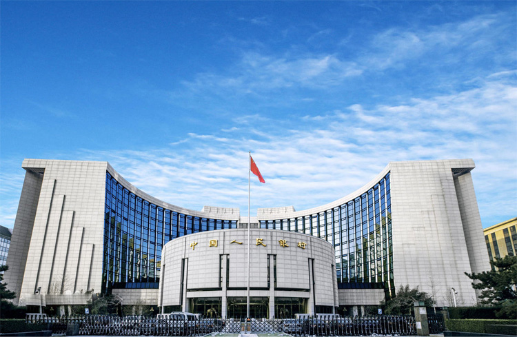 中國人民銀行商洛中心支行