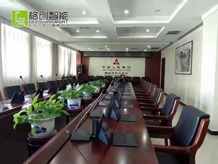 無紙化會議系統(tǒng)