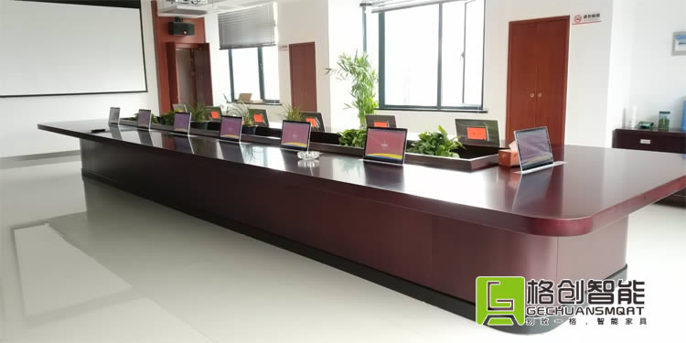 無紙化會(huì)議系統(tǒng)