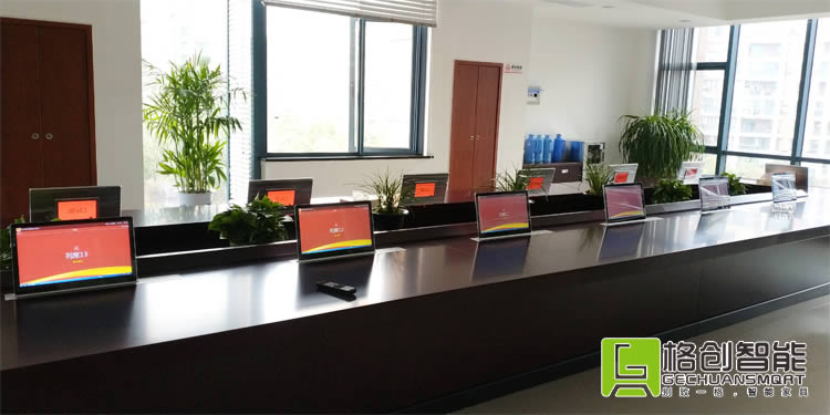 無紙化會(huì)議系統(tǒng)