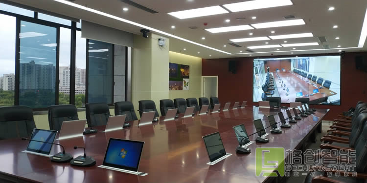 無紙化會(huì)議系統(tǒng)