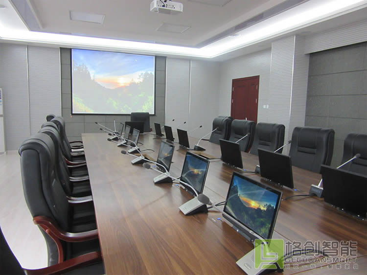 無紙化會(huì)議系統(tǒng)