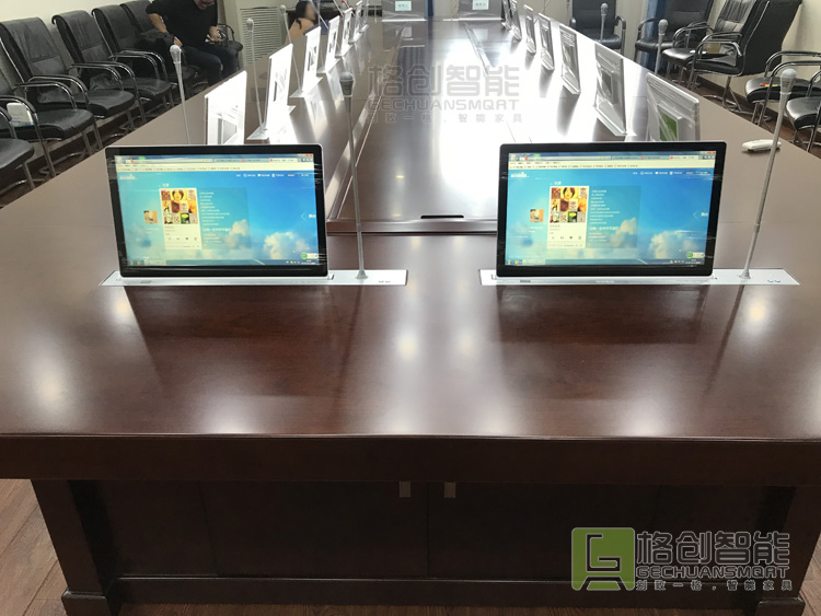 無紙化會議系統(tǒng)