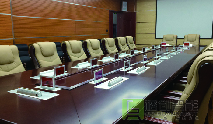 無(wú)紙化會(huì)議系統(tǒng)